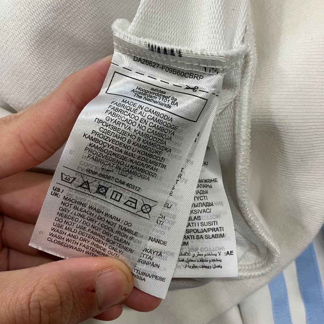 370 아디다스 컬러블록 트랙탑 져지 상품이미지3