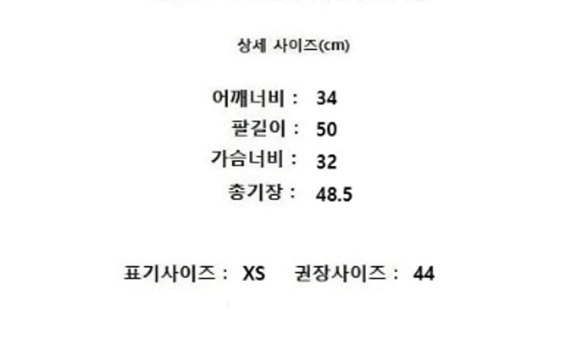 rag & bone 래그&본 상품이미지10