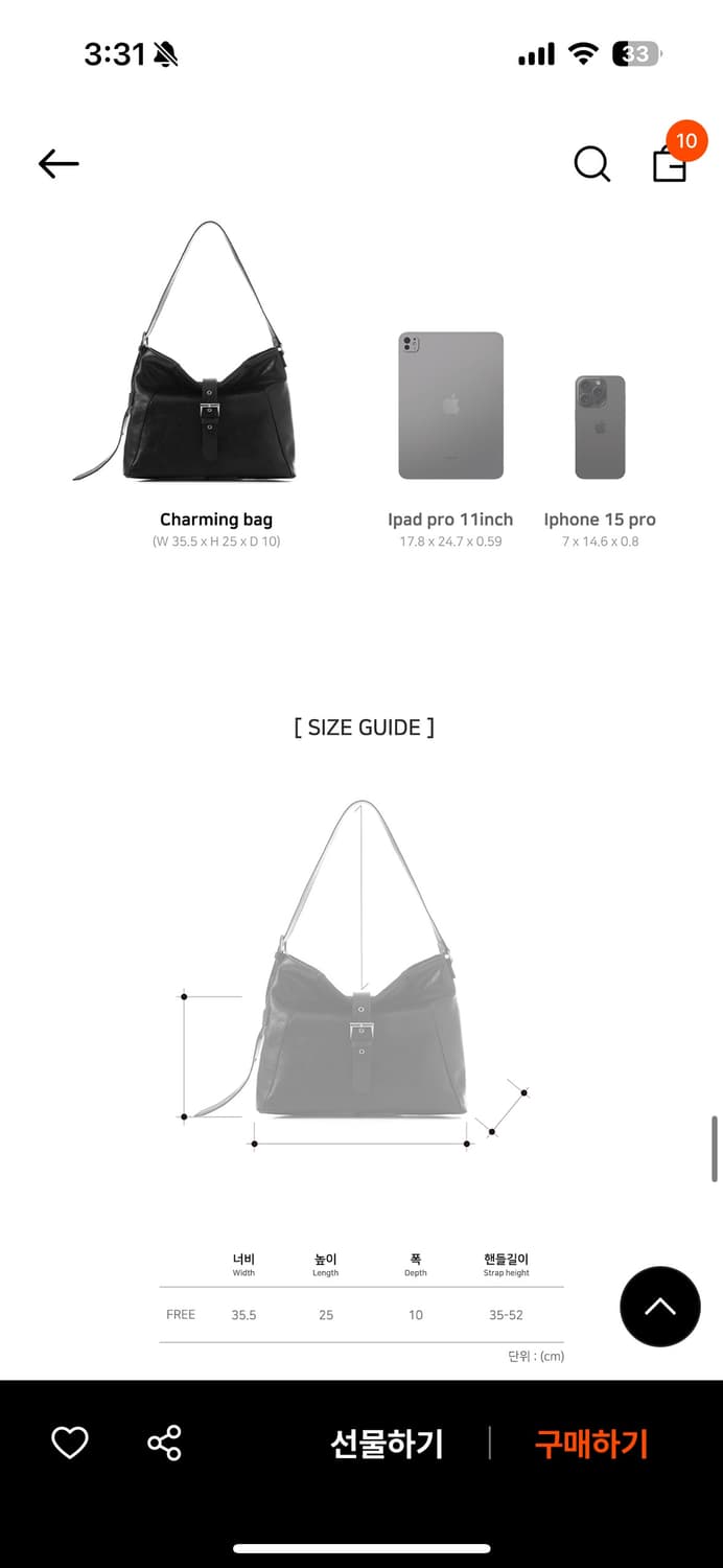 스퀘어라인 차밍 charming 숄더백 스웨이드 브라운 상품이미지3