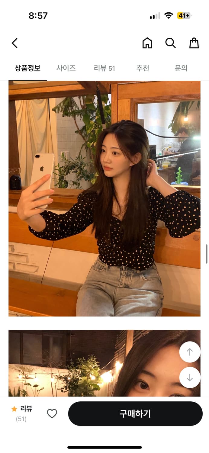 제니오 도트 블라우스 새상품  상품이미지2