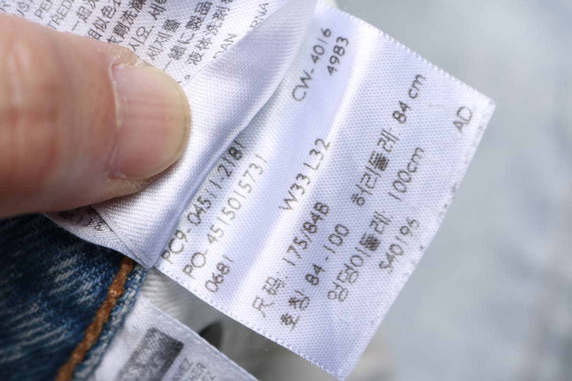 [33인치] 리바이스 511 슬림핏 데님팬츠 상품이미지7