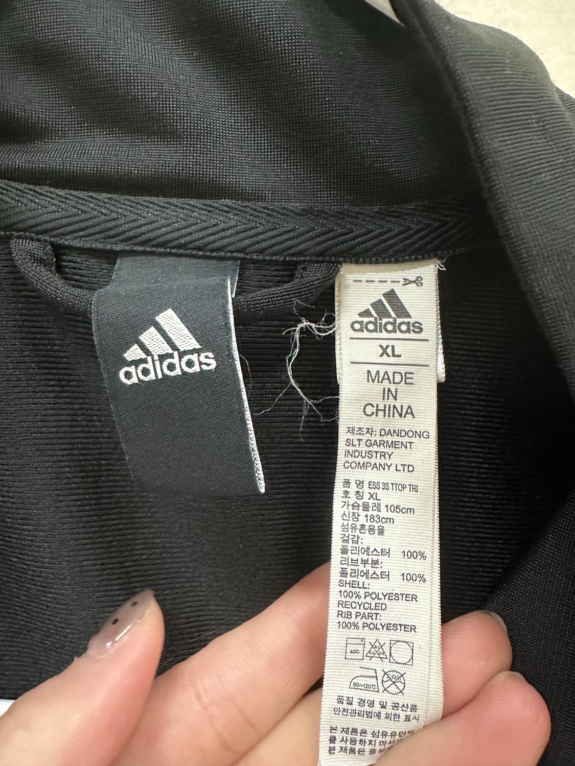아디다스 검흰 트랙탑 져지 상품이미지2
