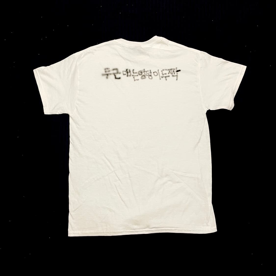 Eddycalm 25 s/s 상품이미지1