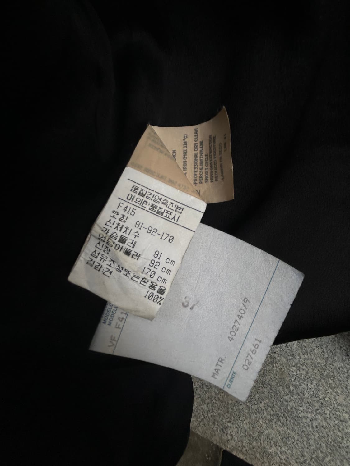 *rare* 아카이브 90s v-kei 발렌티노 파이톤 자켓 상품이미지4