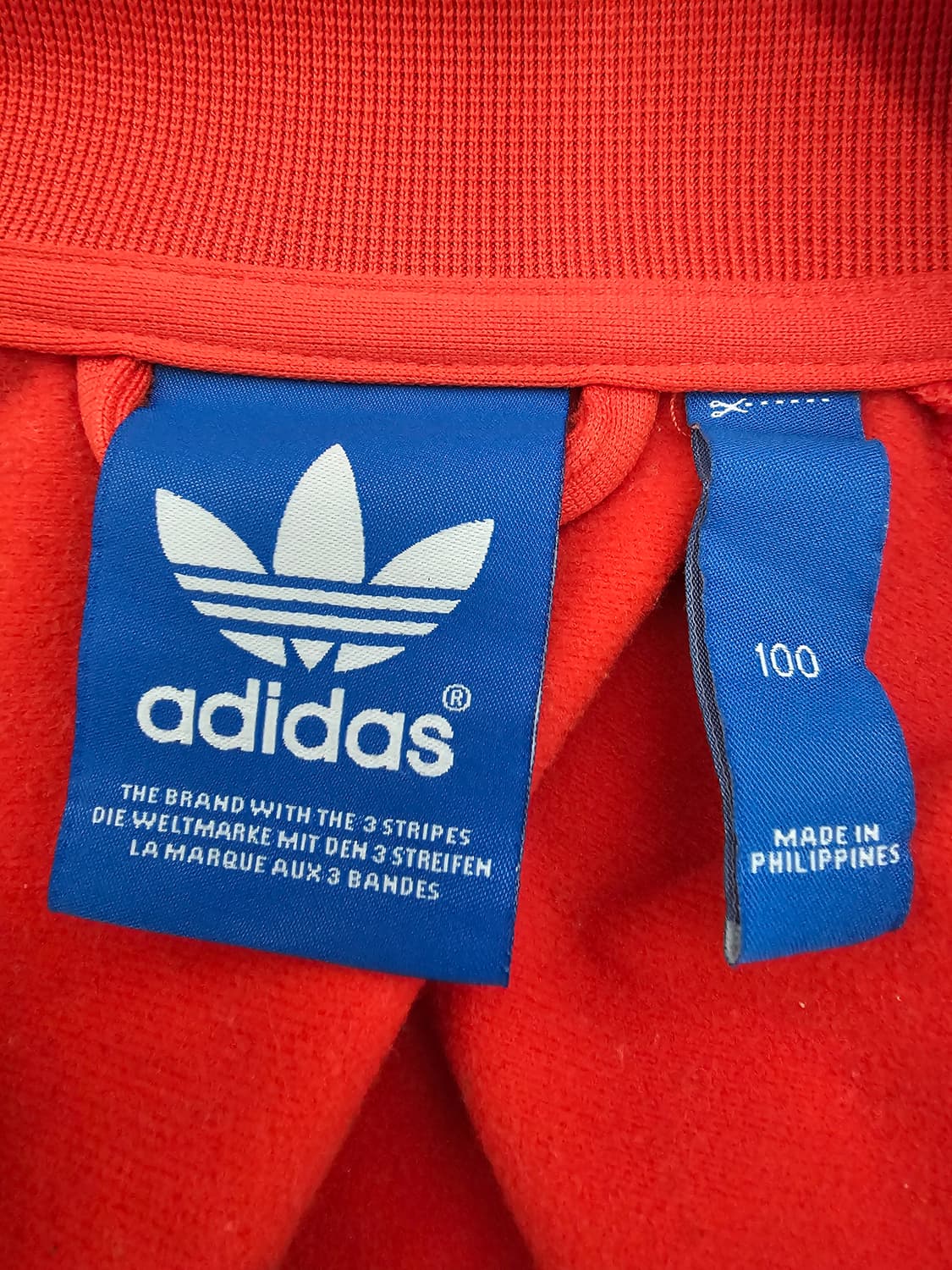 아디다스 슈퍼스타 오렌지 트랙탑져지 100 상품이미지3