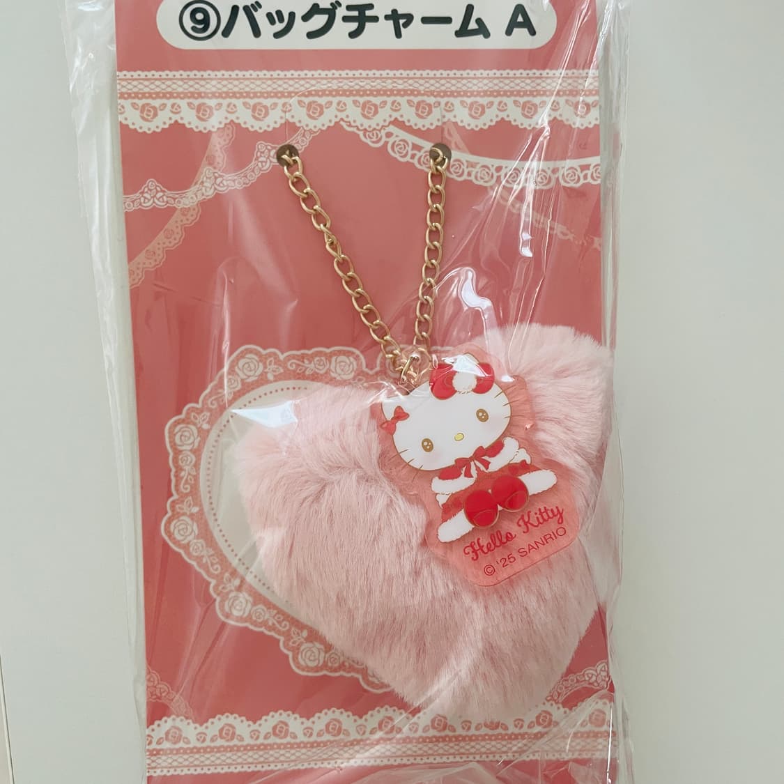 헬로키티 쿠지 백참 키링 핑크 상품이미지1