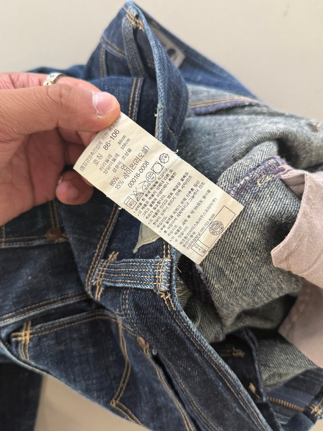 00s Levi’s Engineered Jean 상품이미지7