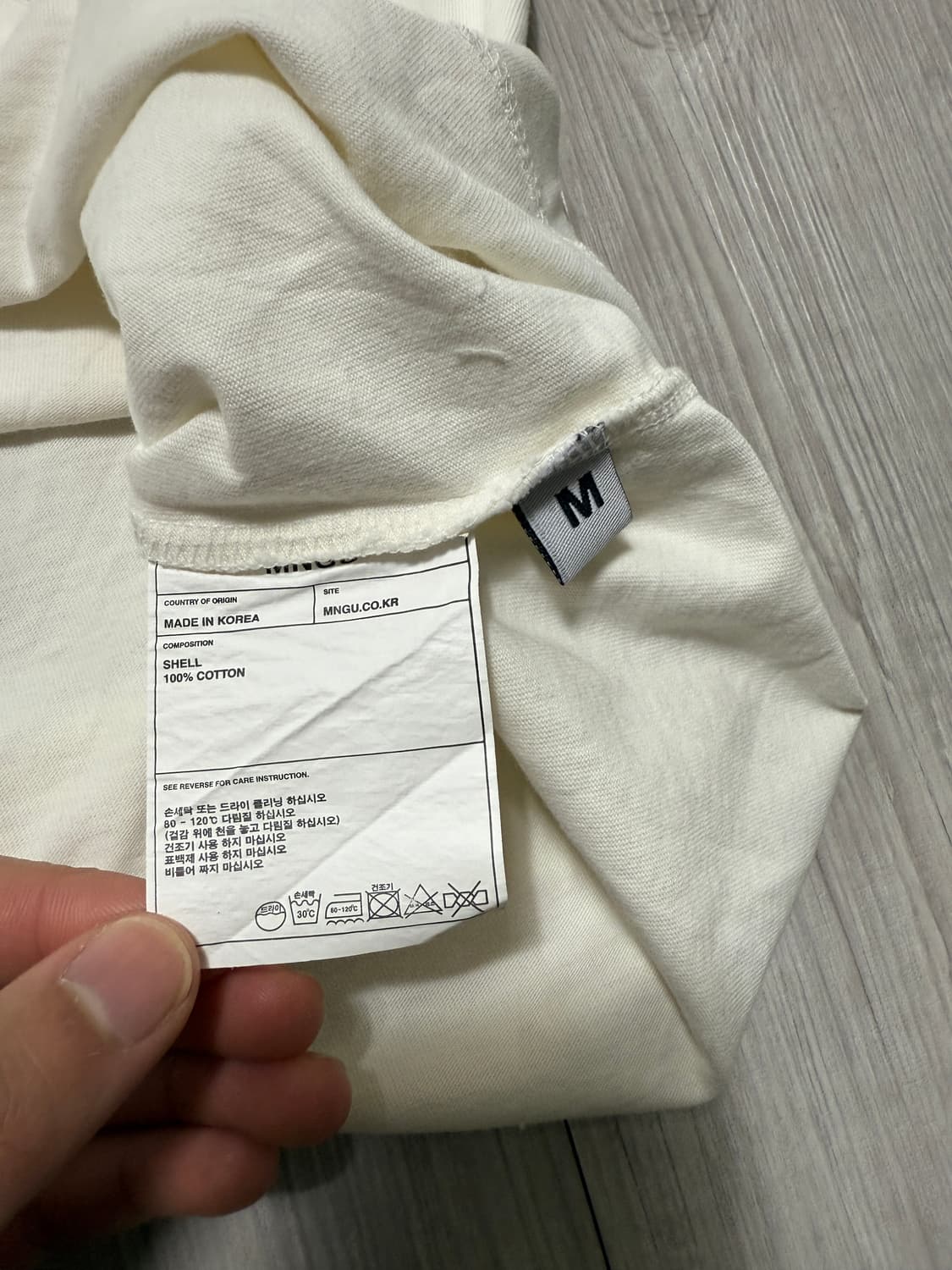 [M] MNGU 오버사이즈드 로고 티셔츠 에크루 화이트 상품이미지3