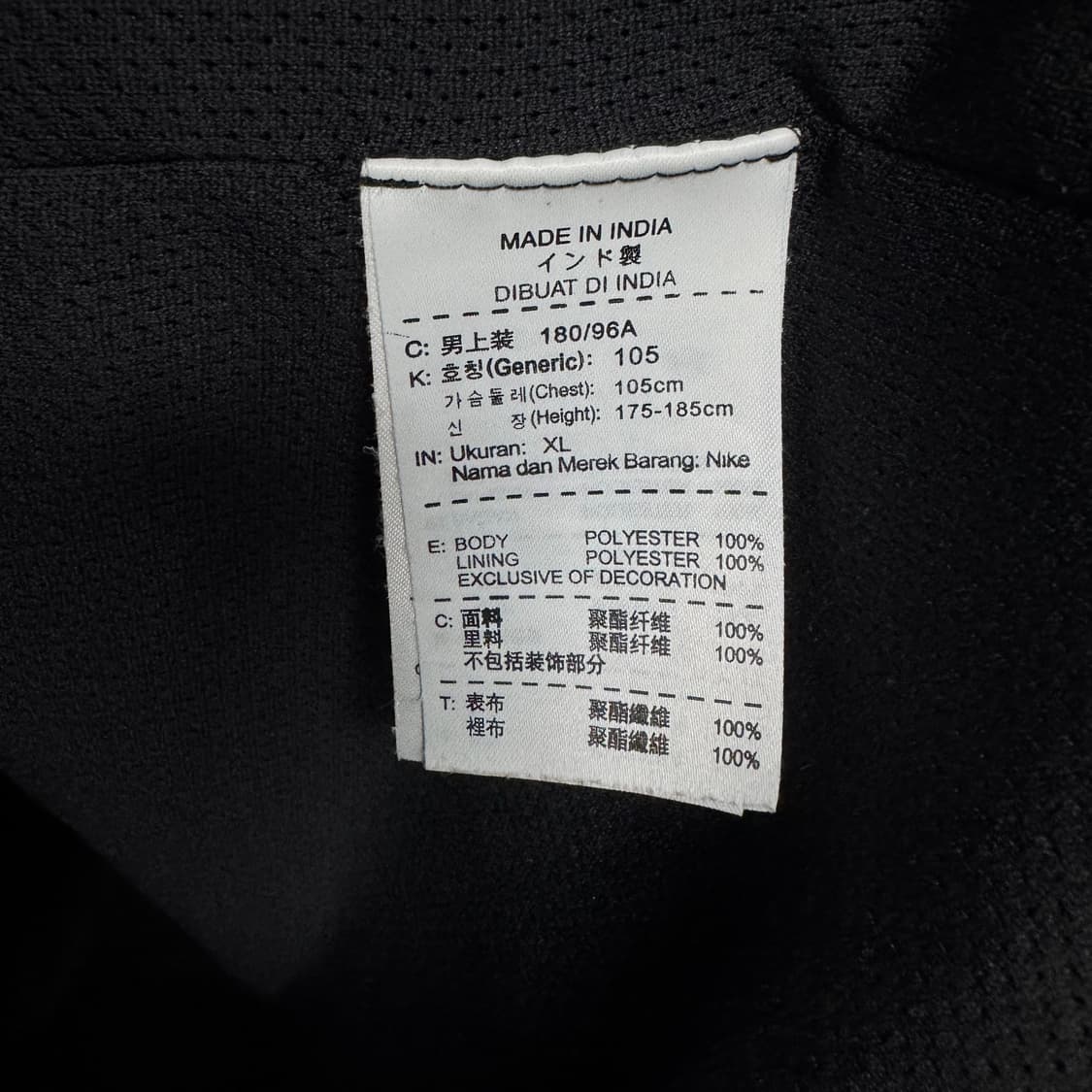 나이키 스우시 바람막이 자켓 상품이미지4