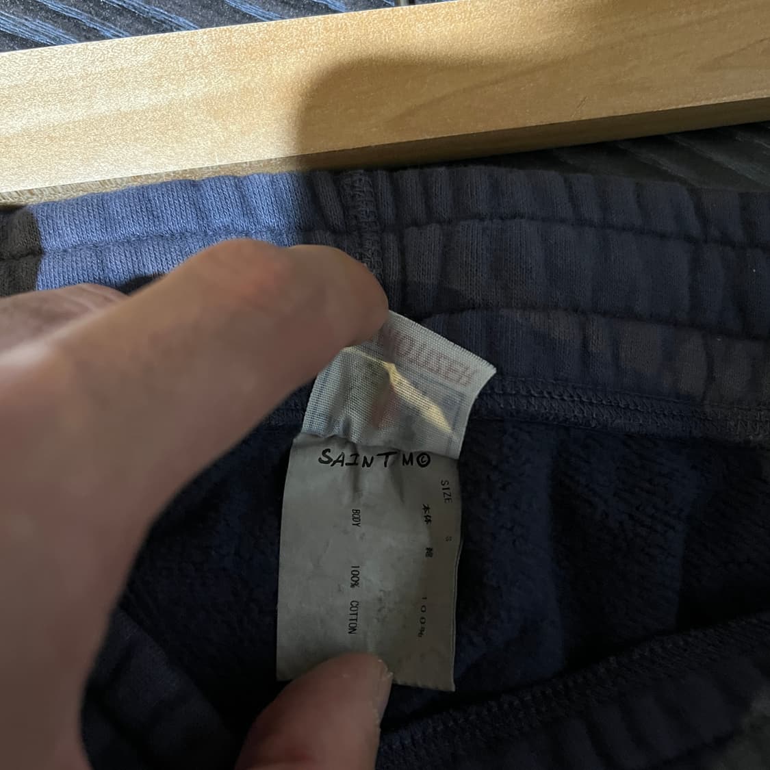 (S) 세인트미카엘 엔젤오브데스 스웻 조거 팬츠 상품이미지8