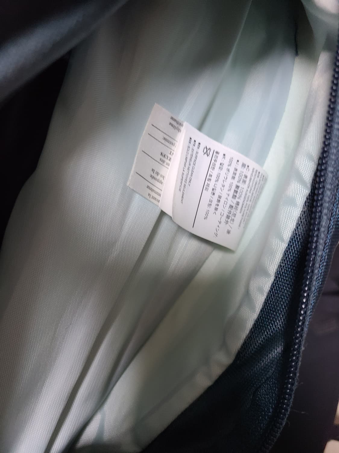 아크테릭스 퀀틱28 등산 배낭 상품이미지6