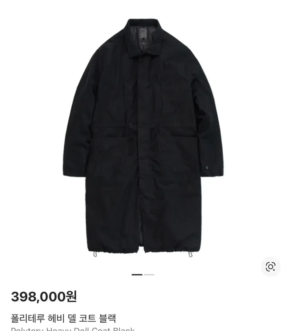 (2) 폴리테루 헤비델 코트 블랙 상품이미지1