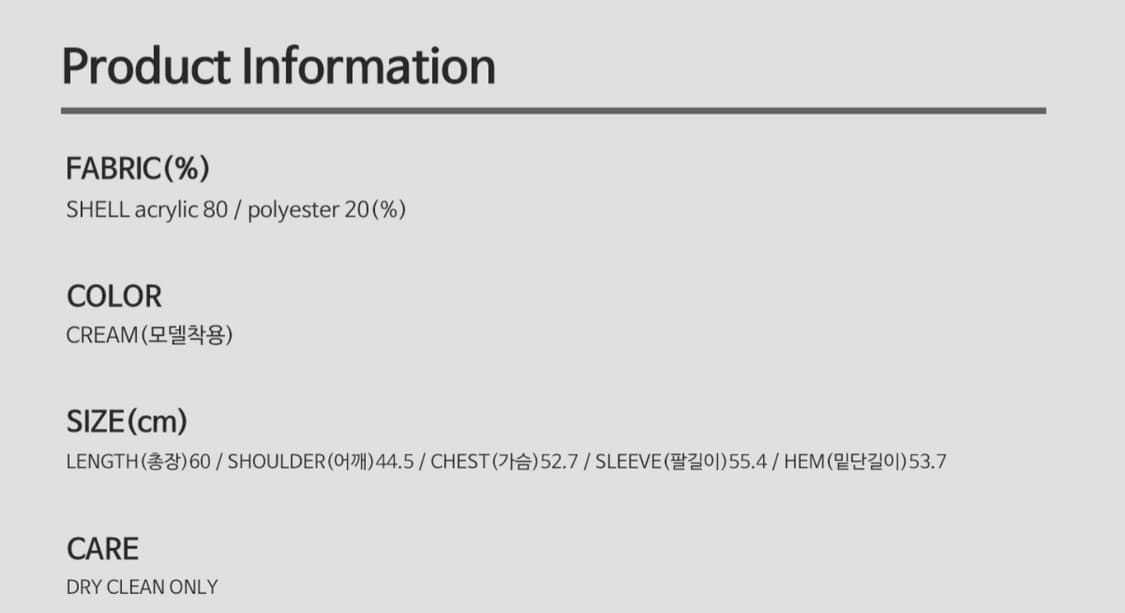 모노크롬 에코 퍼 자켓 상품이미지7