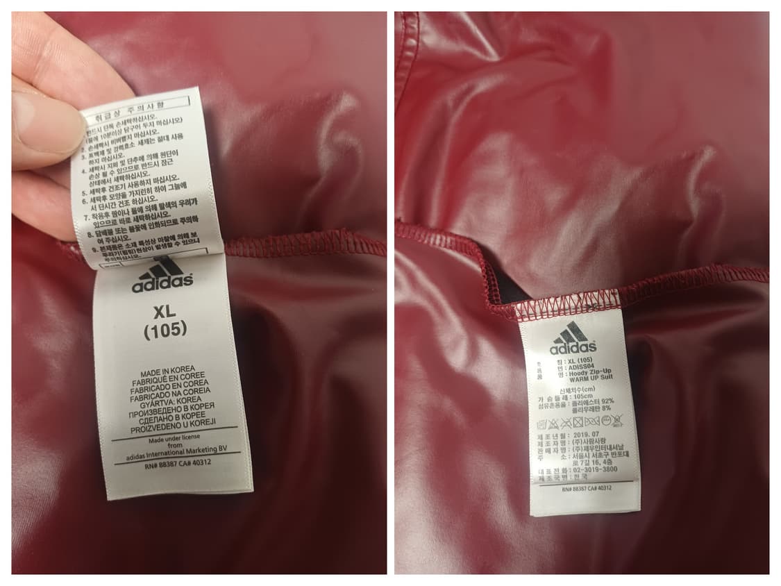 아디다스 컴뱃스포츠 사우나슈트 땀복 (XL/105) - 상태최상 상품이미지6