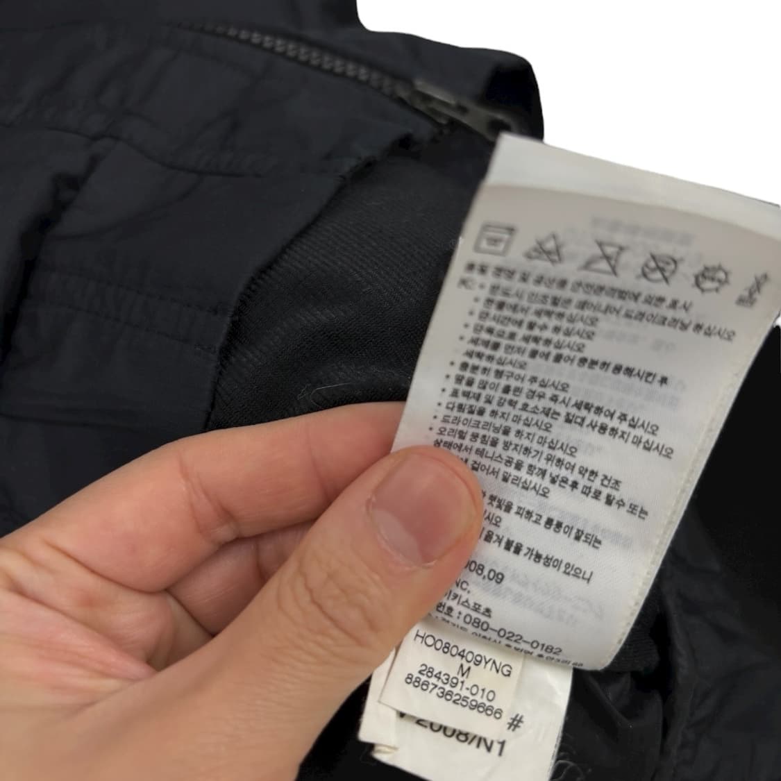 나이키 우먼 다운패딩 상품이미지9