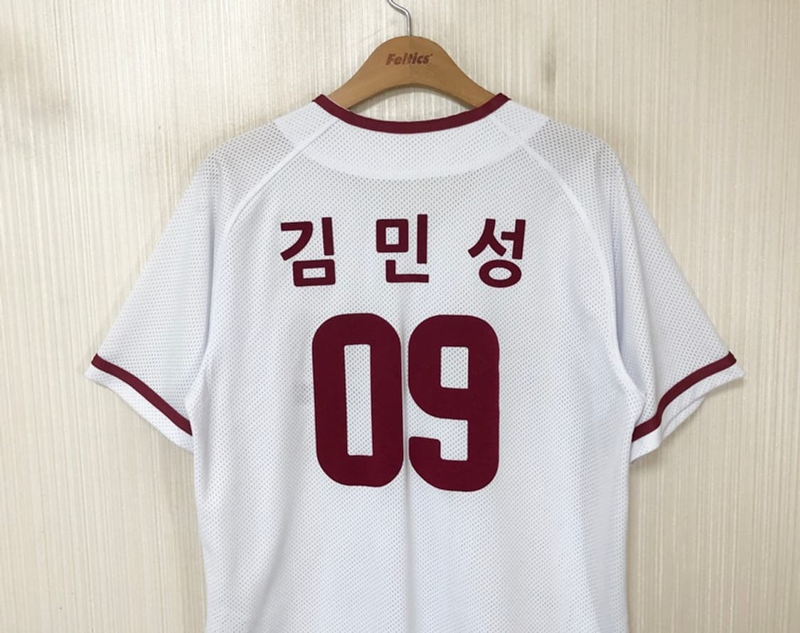 KBO 넥센(키움)히어로즈 홈유니폼/져지 M(95) #09 김민성 상품이미지9