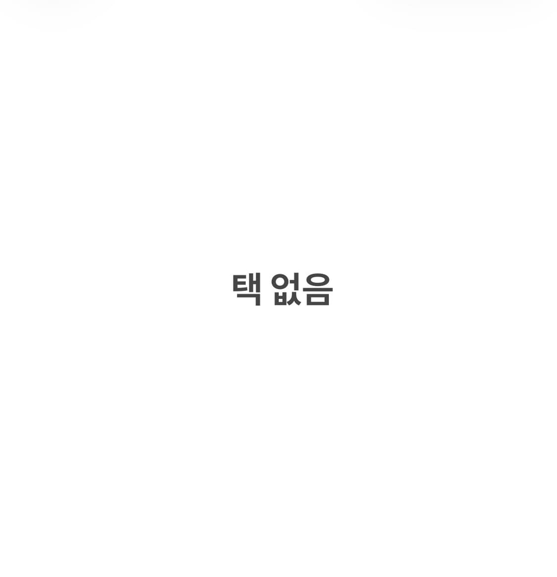 M/M 타미힐피거 빅로고 후드티 0527J2 상품이미지6