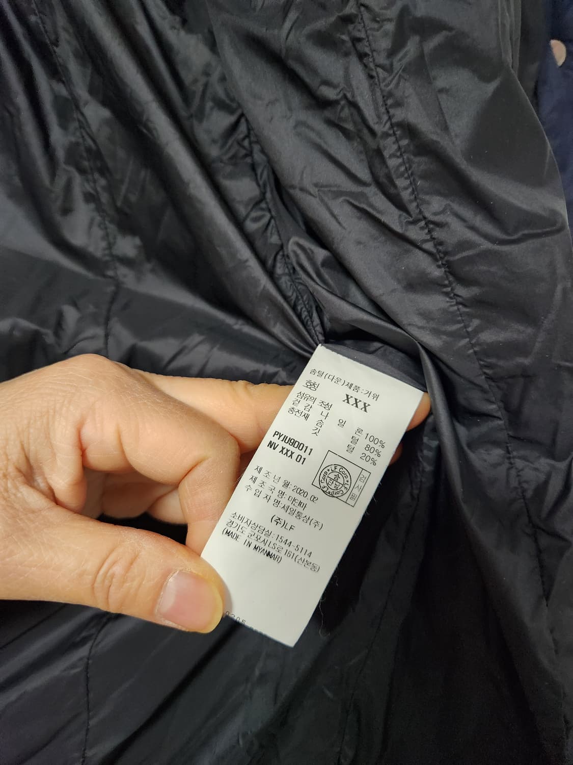 헤지스 네이비 다운 패딩 100(66~77) 상품이미지5