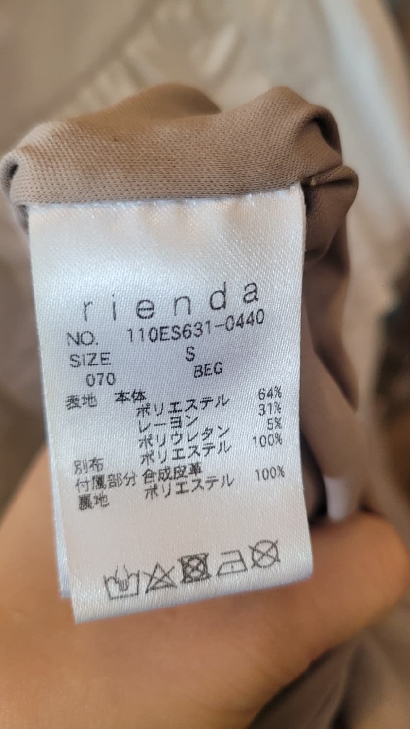 rienda 수입명품 플리츠 언발 원피스 상품이미지9