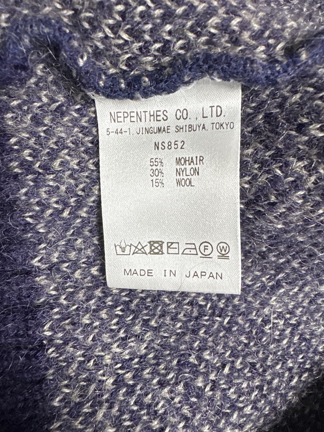 남이서팔 south2 west8 모헤어 가디건 상품이미지4