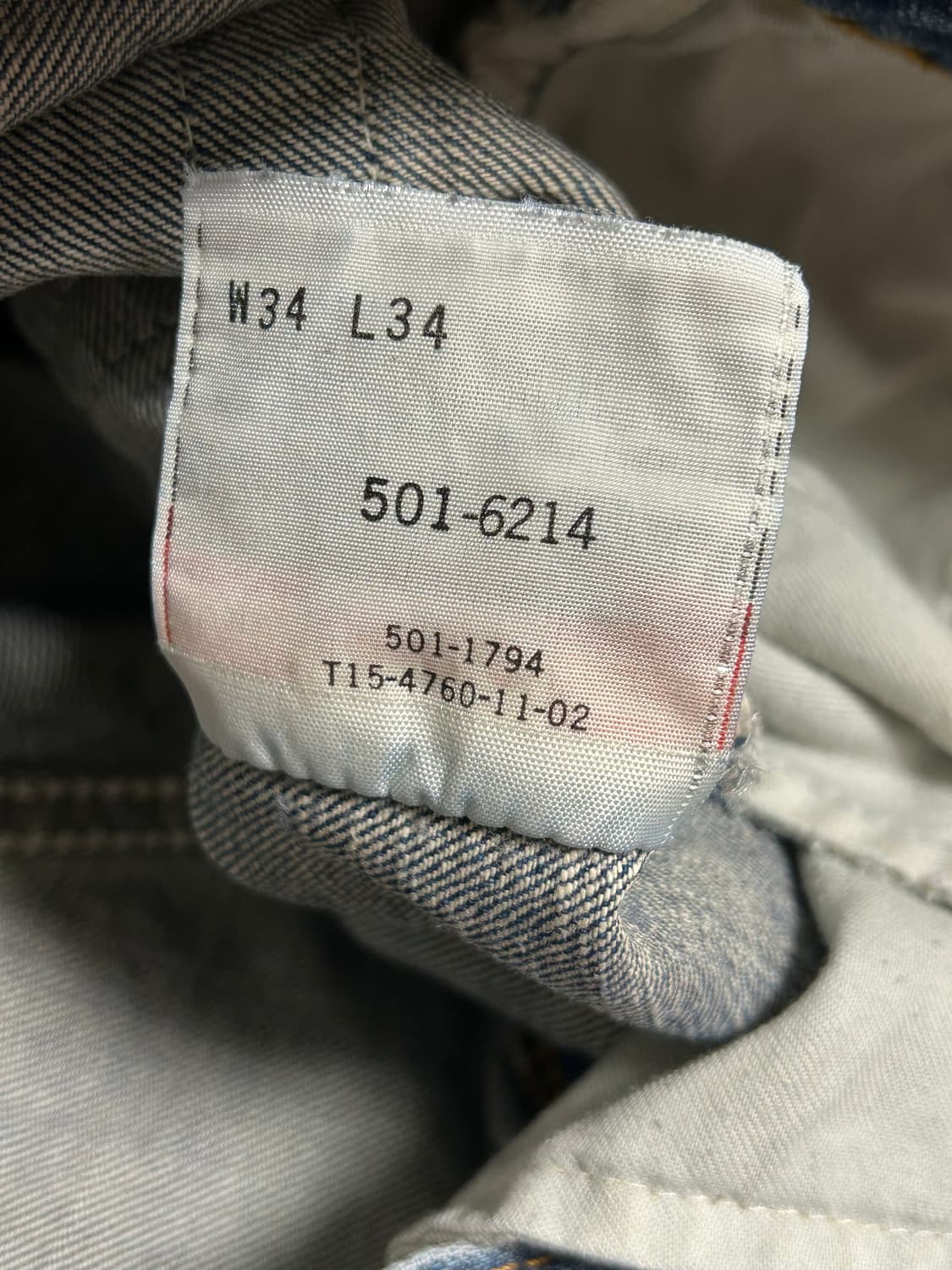 00s 리바이스 501xx 오리지널핏 버튼 플라이 데님팬츠 상품이미지7