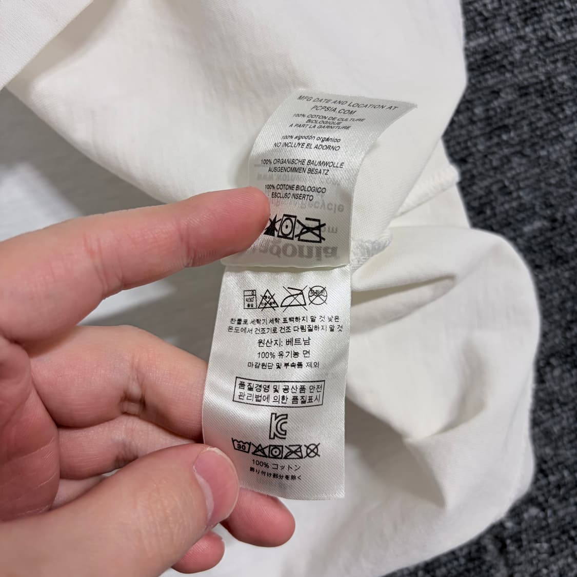 파타고니아 오가닉코튼 빅로고 반팔티 상품이미지4