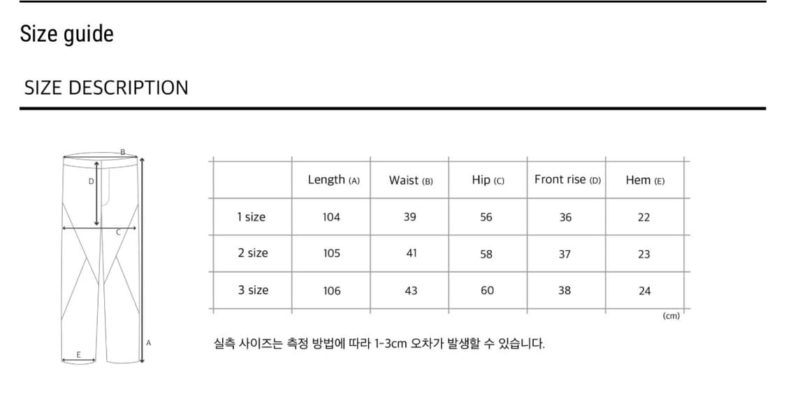 [3] 강정석 컨실드 트라우저 네이비 상품이미지7
