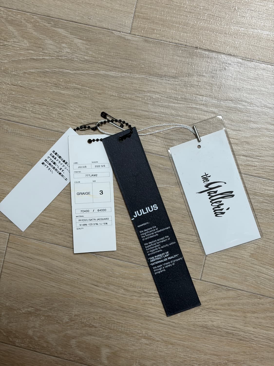 (유일매물) 율리우스 22ss 새틴 크롭 라이더 자켓 상품이미지6