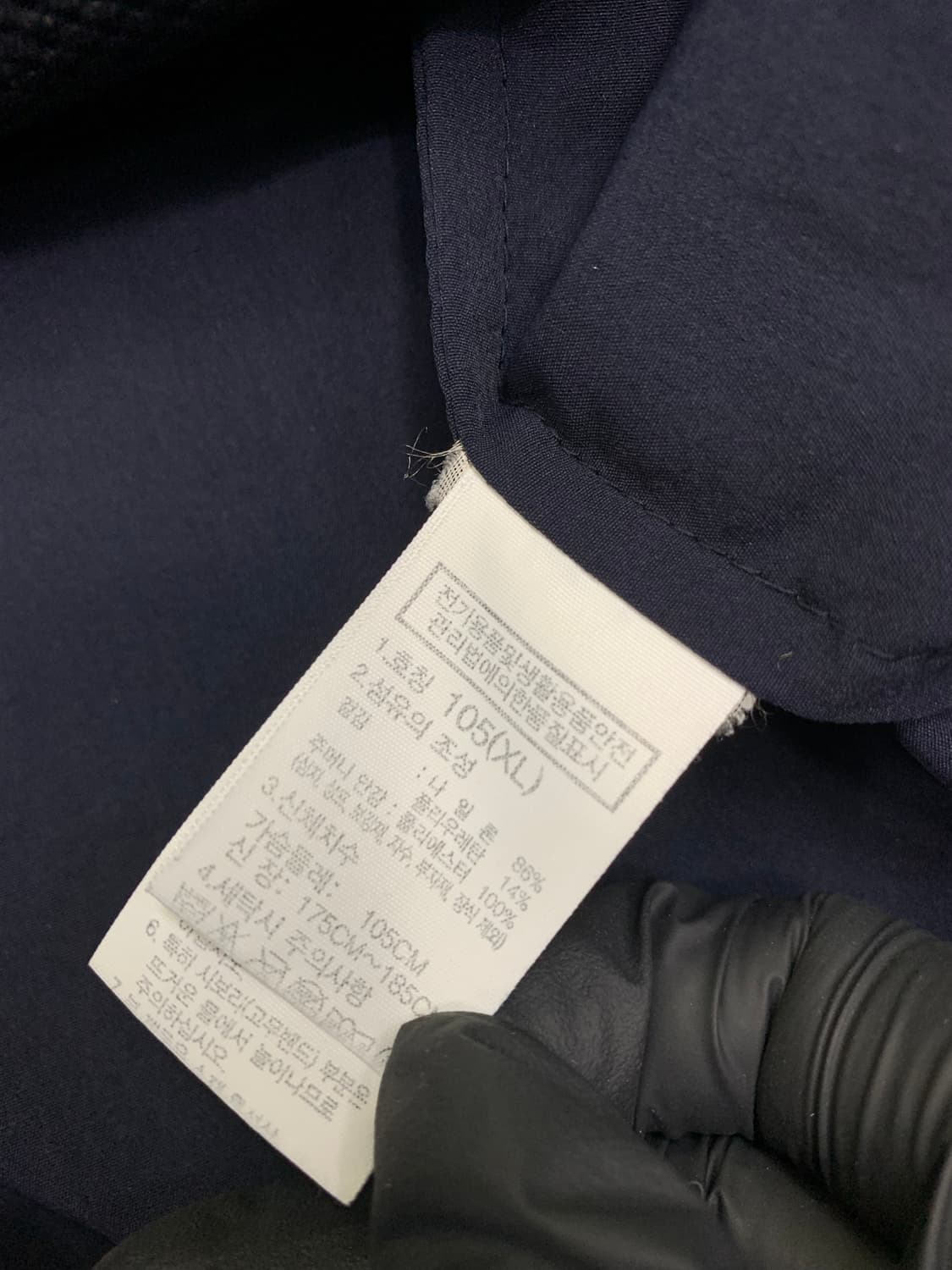 노스페이스 아노락 바람막이 XL (105) 상품이미지4