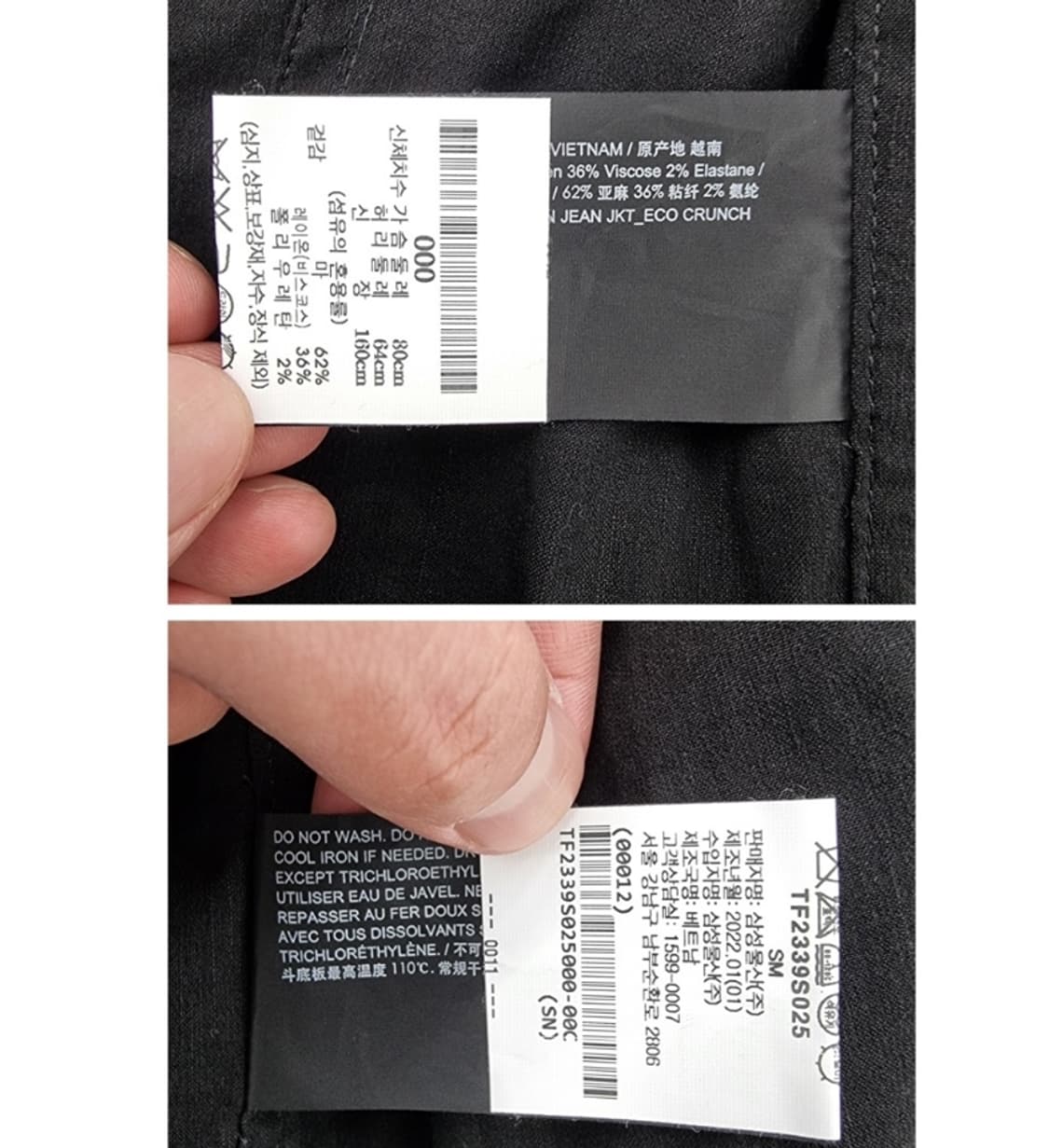 Theory 띠어리 상품이미지5