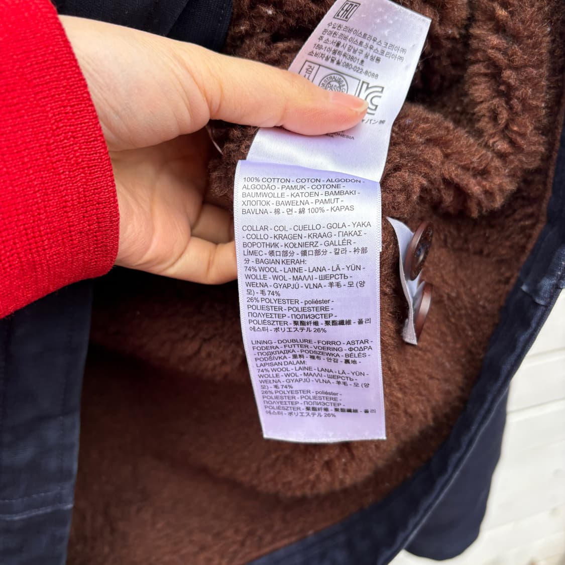 Levi’s 리바이스 쉐르파 덱자켓 상품이미지8