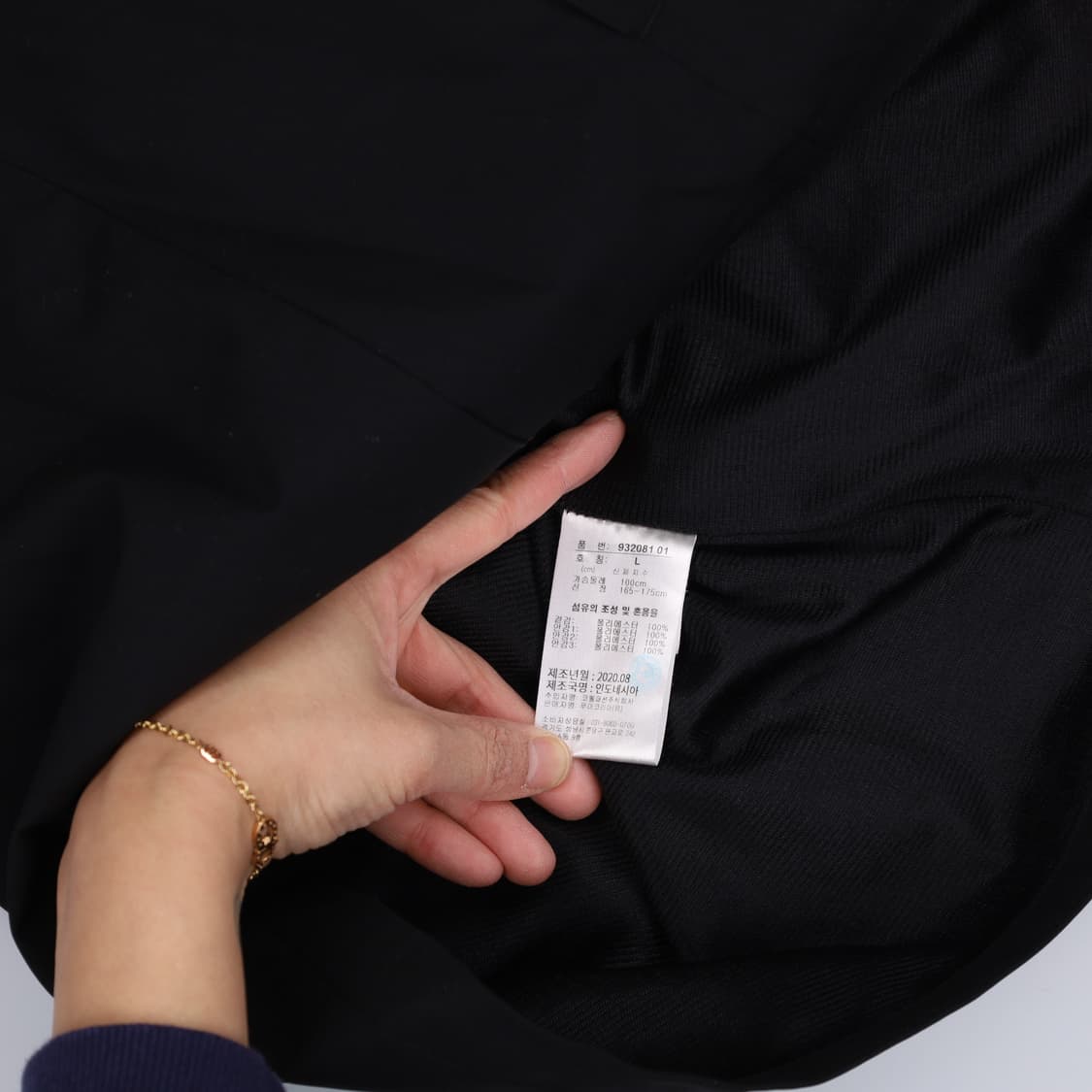 L 푸마 블랙 바람막이 자켓 0318H1 상품이미지4