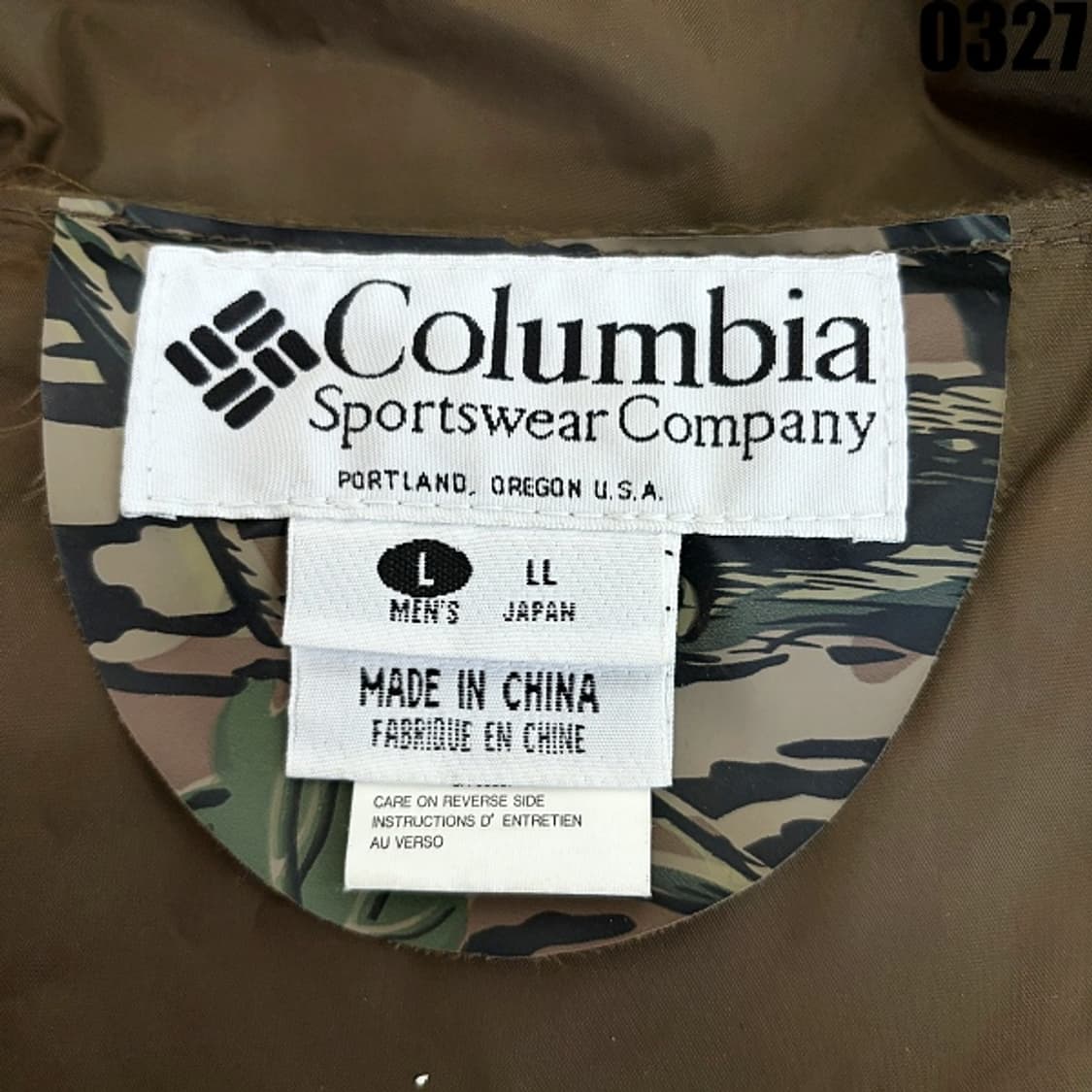 컬럼비아 스포츠웨어 카모플라주 레인 자켓 XL 0327 상품이미지6
