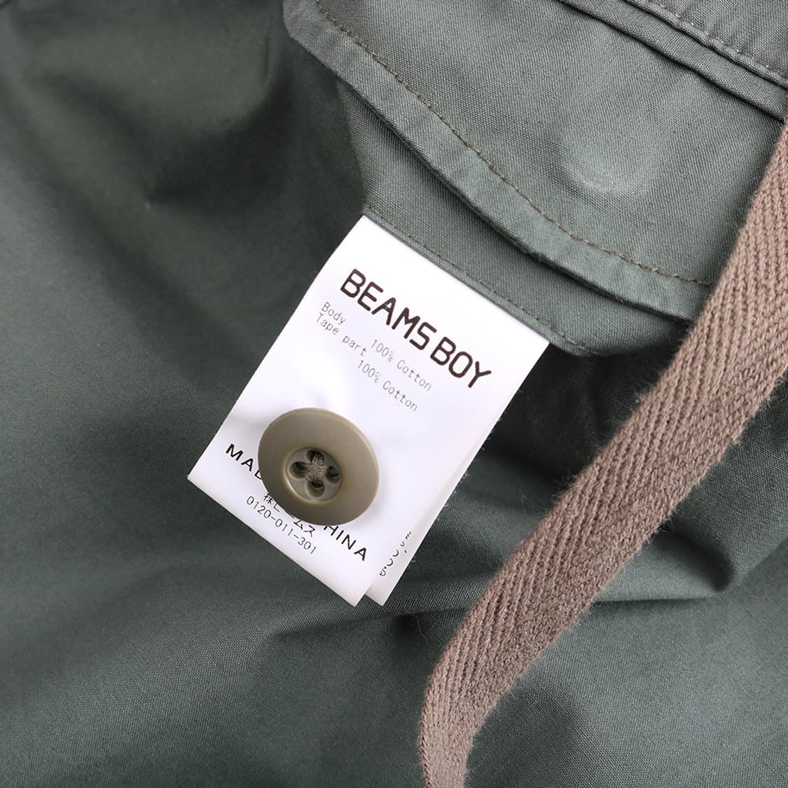 BEAMS BOY 상품이미지8