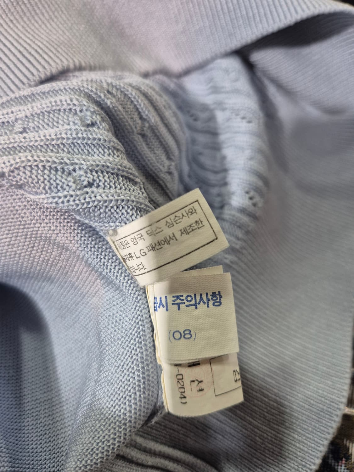 닥스 꽈배기 니트 조끼 100 상품이미지9