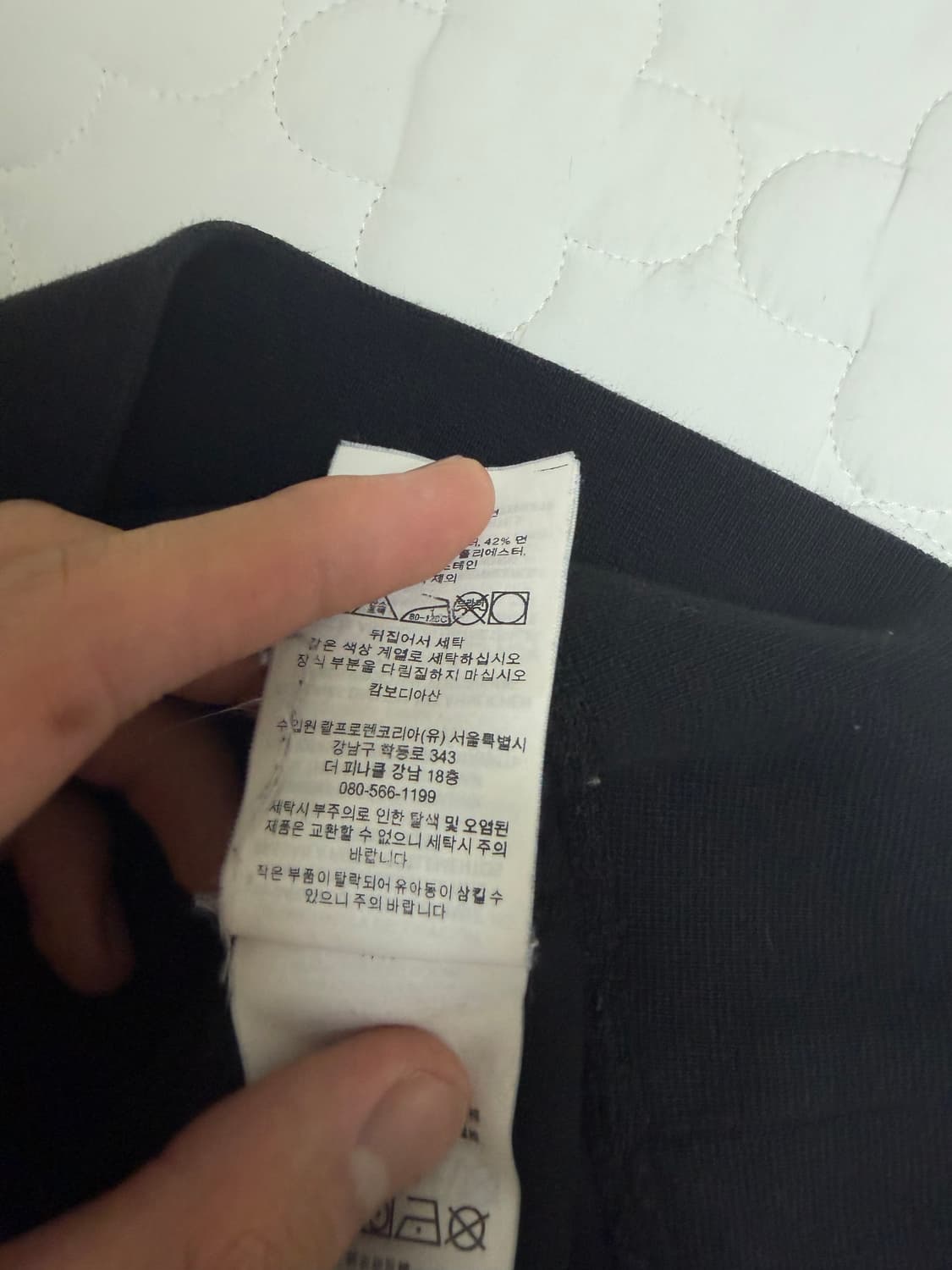 (착용사진O) 블루포니 폴로 맨투맨 상품이미지4