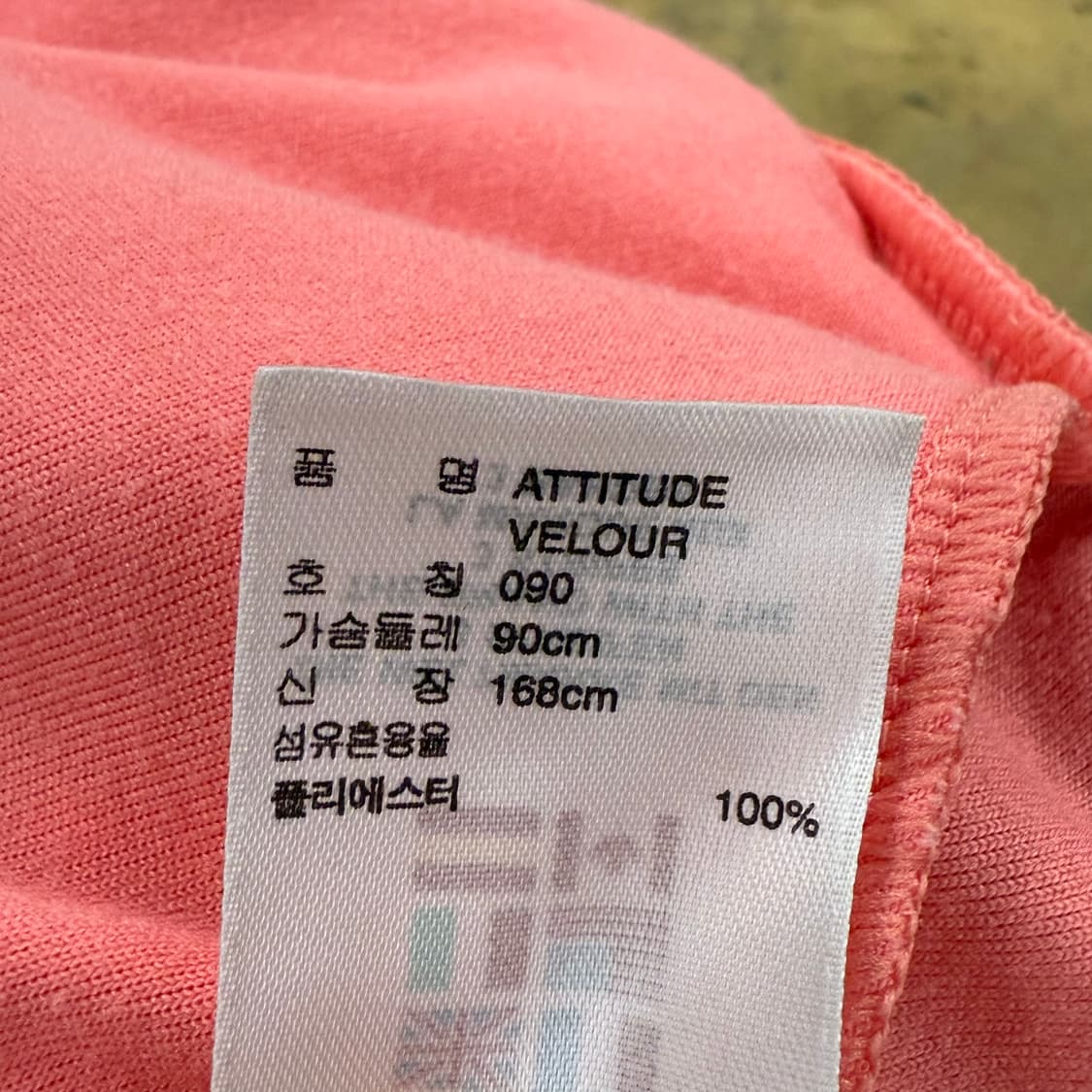 아디다스 핑크 퍼플 벨벳 오프숄더 후플 져지 후드집업 90 상품이미지7