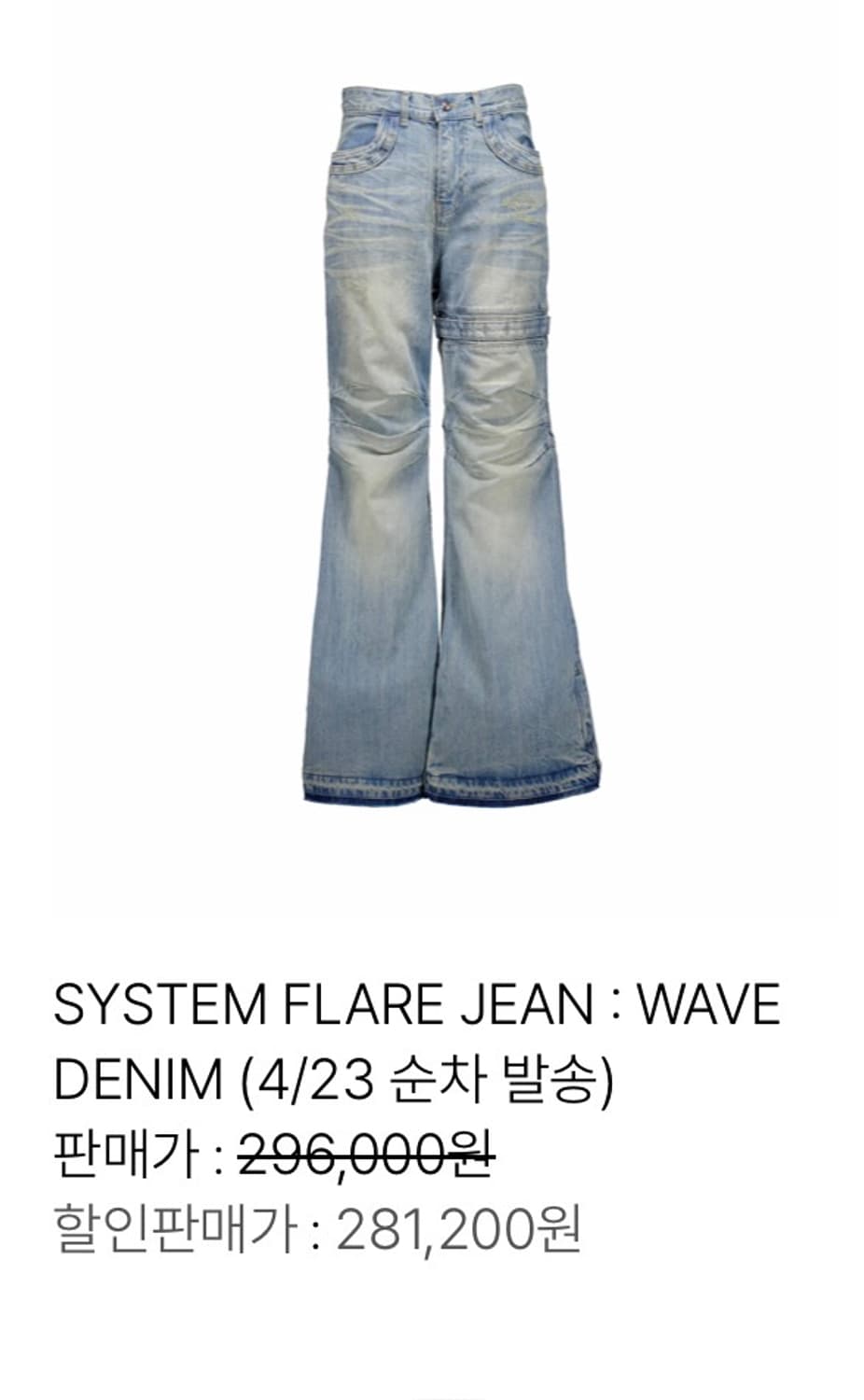 포그서비스  상품이미지1