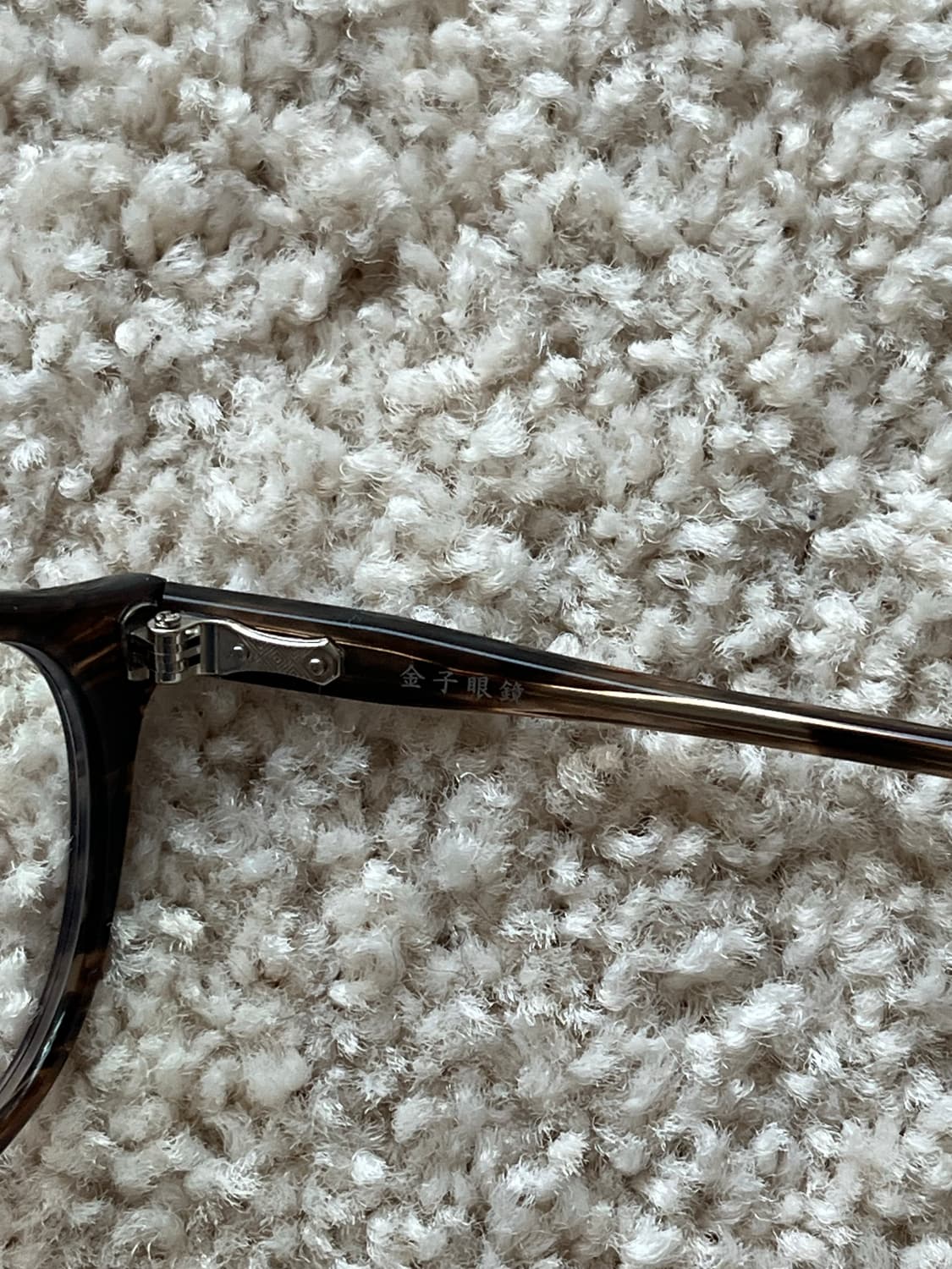 금자안경 KA74 풀구성 상품이미지8