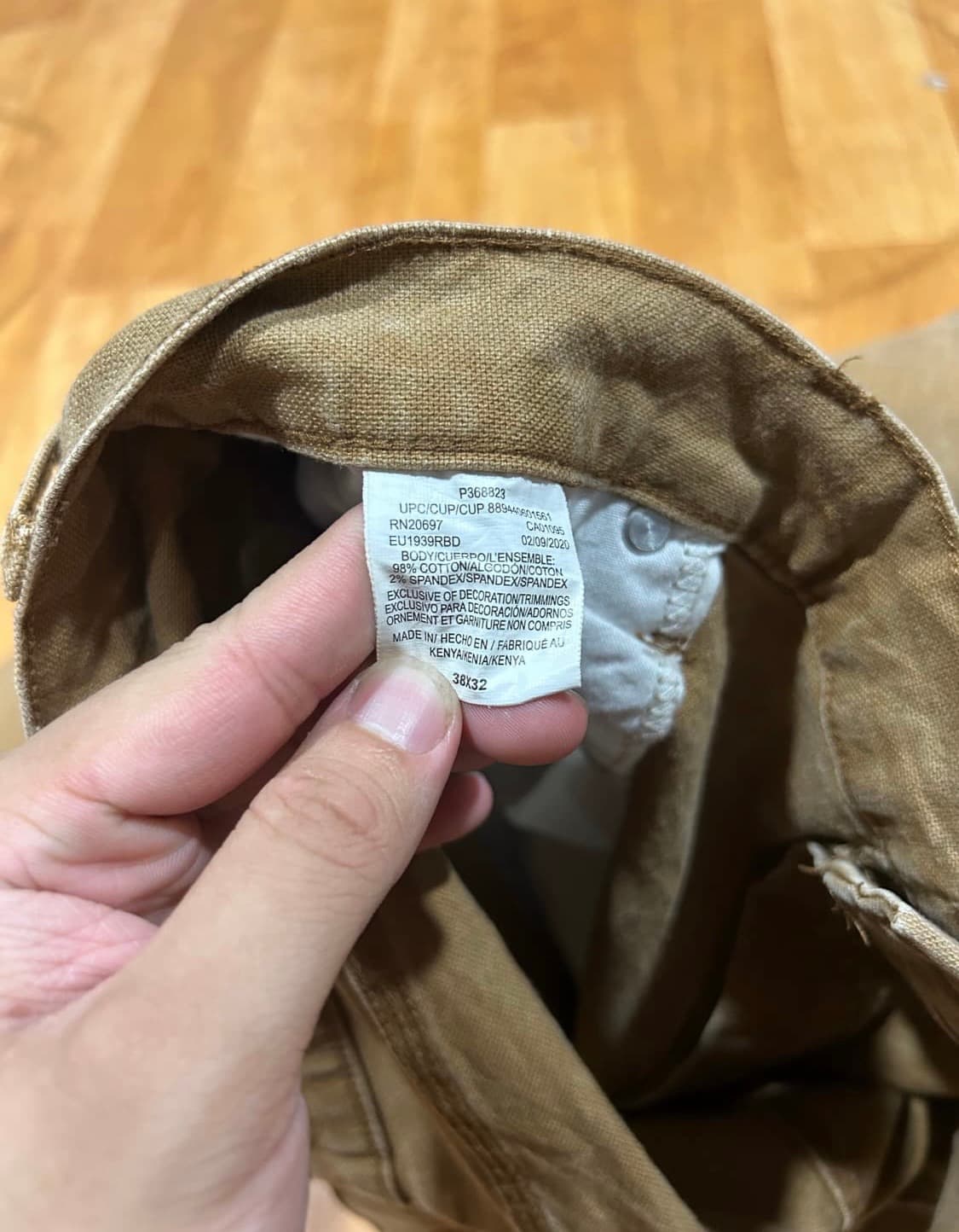 [37] Dickies 워크팬츠 (Genuine 로고) 상품이미지4