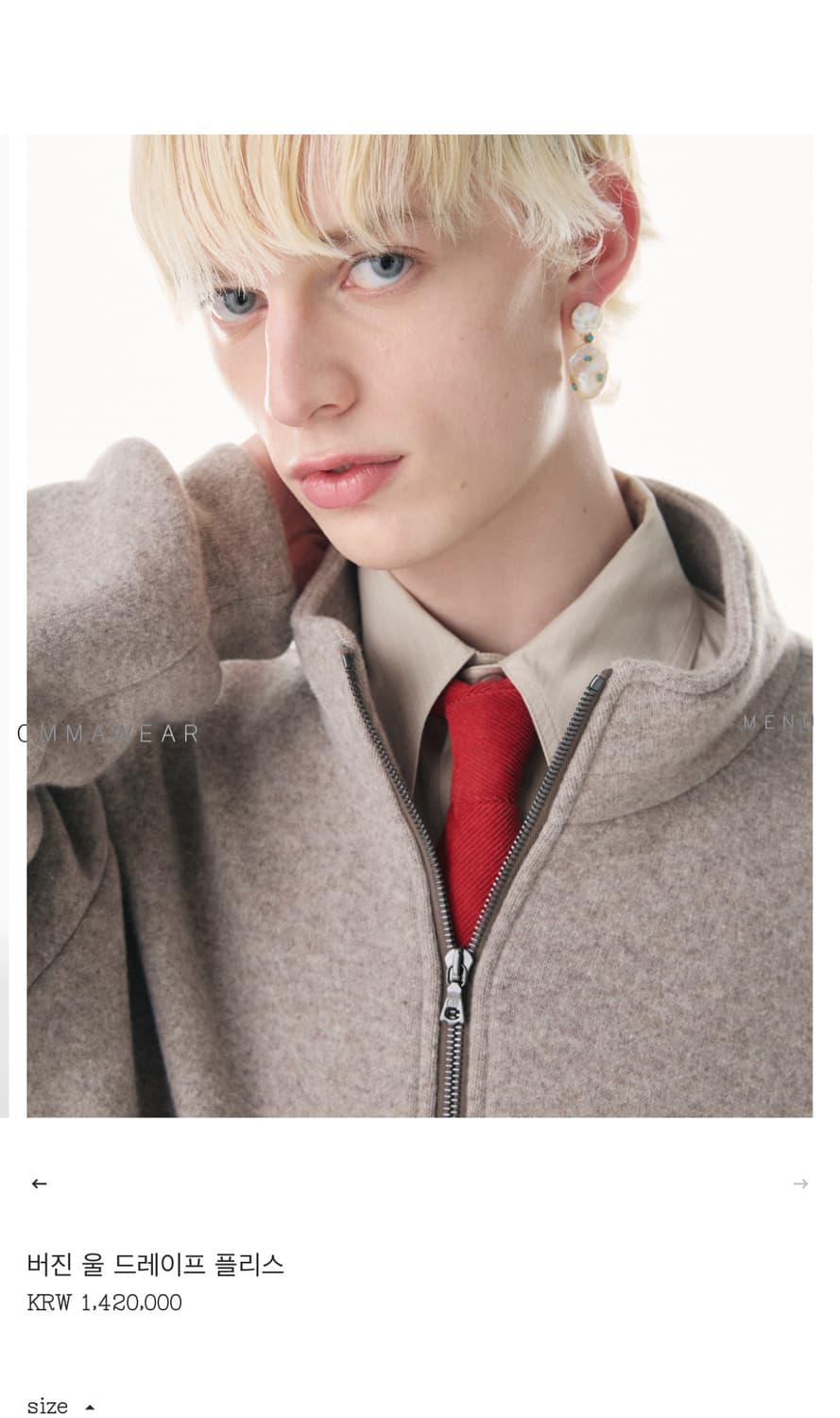 [L] cmmawear 버진 울 드레이프 플리스 상품이미지4