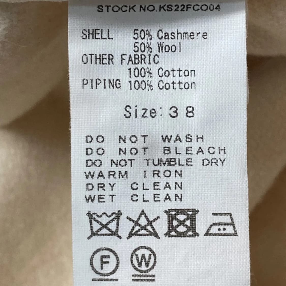 [38]캡틴선샤인 더플코트 아이보리 상품이미지4