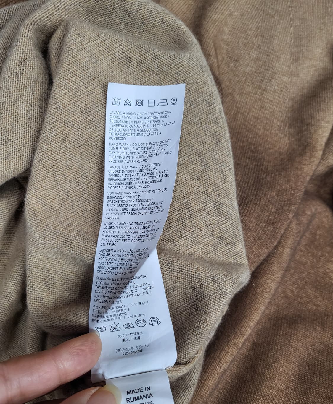 막스마라 캐시미어 혼방 터틀넥 상품이미지9