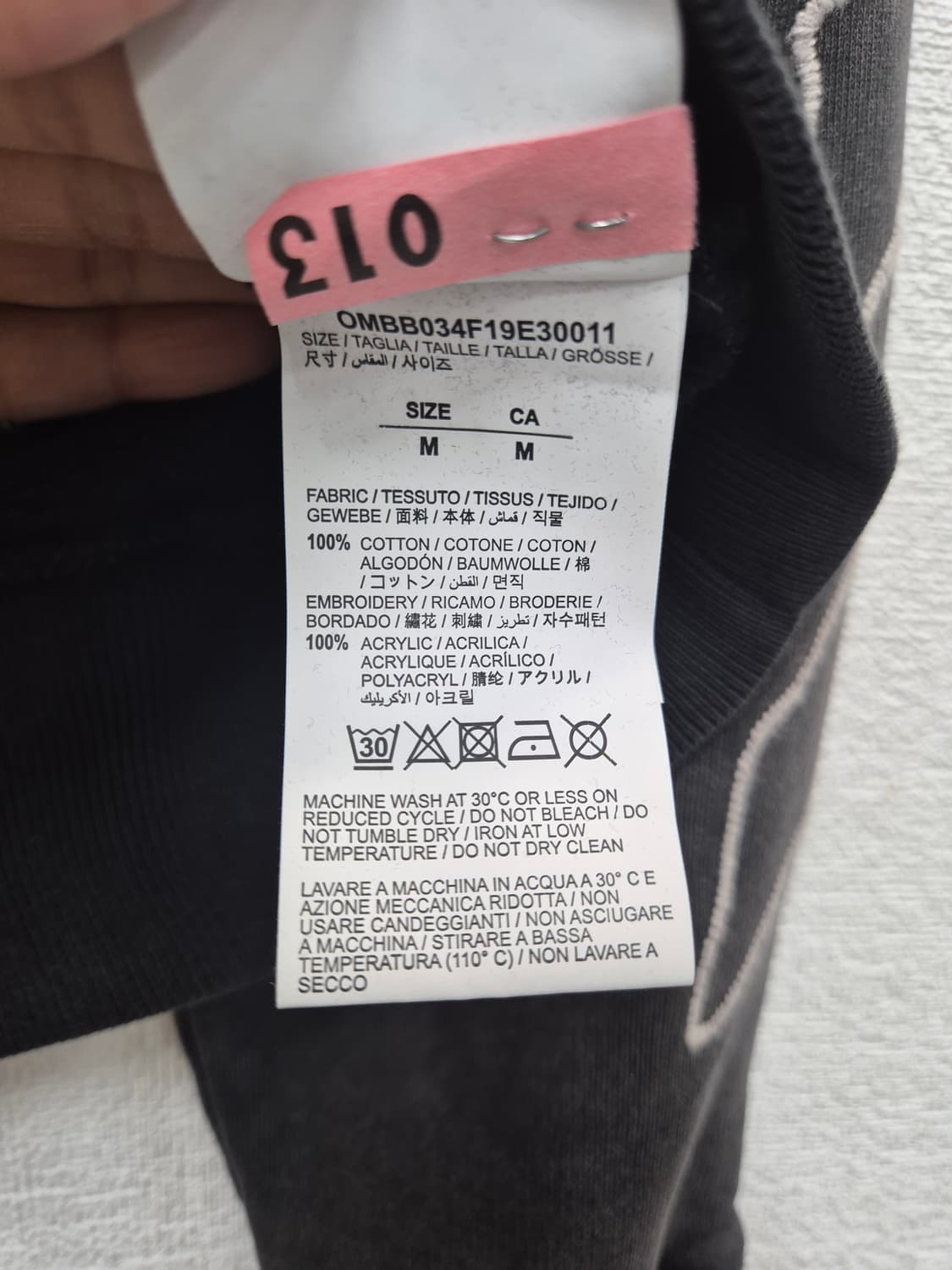 오프화이트 애로우 워싱 후드티 / M (정품) 상품이미지7