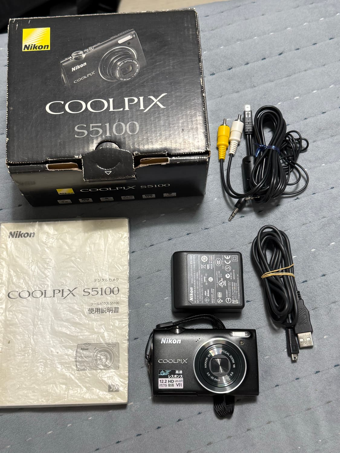 니콘 쿨픽스 S5100(블랙) 상품이미지2