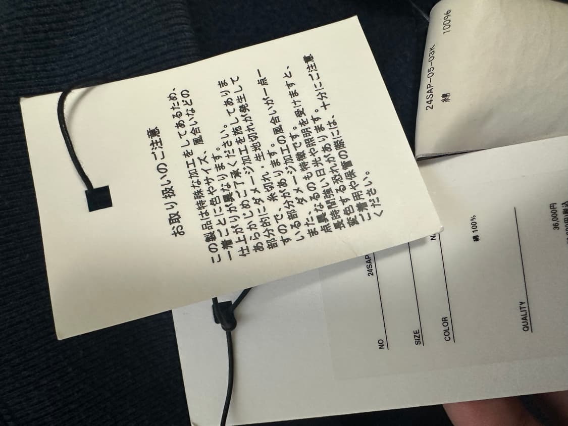 [2] 아프레쎄 24SS 하프집업 스웻 네이비 상품이미지4