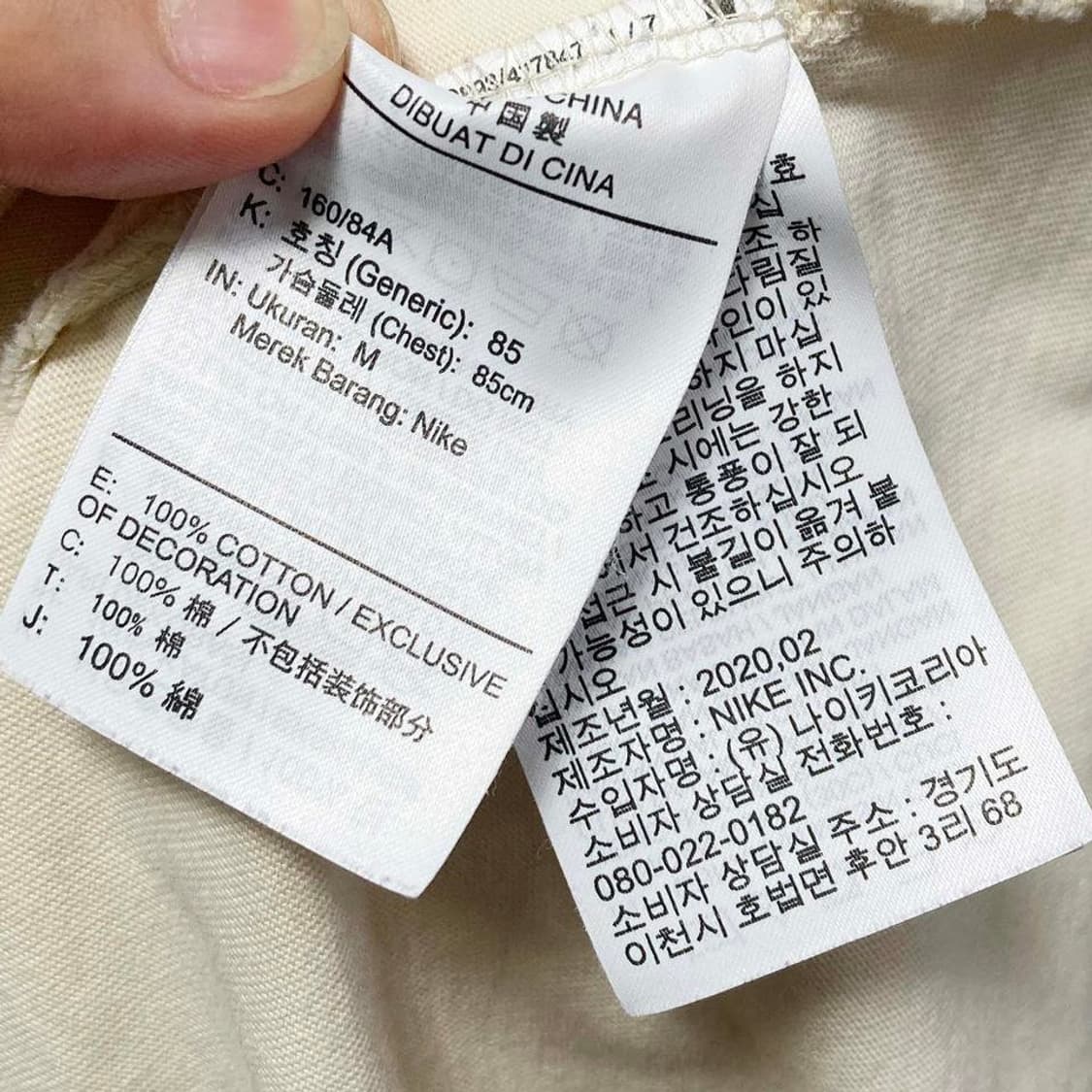 나이키 2020 여성원피스 85 진스센스 상품이미지5