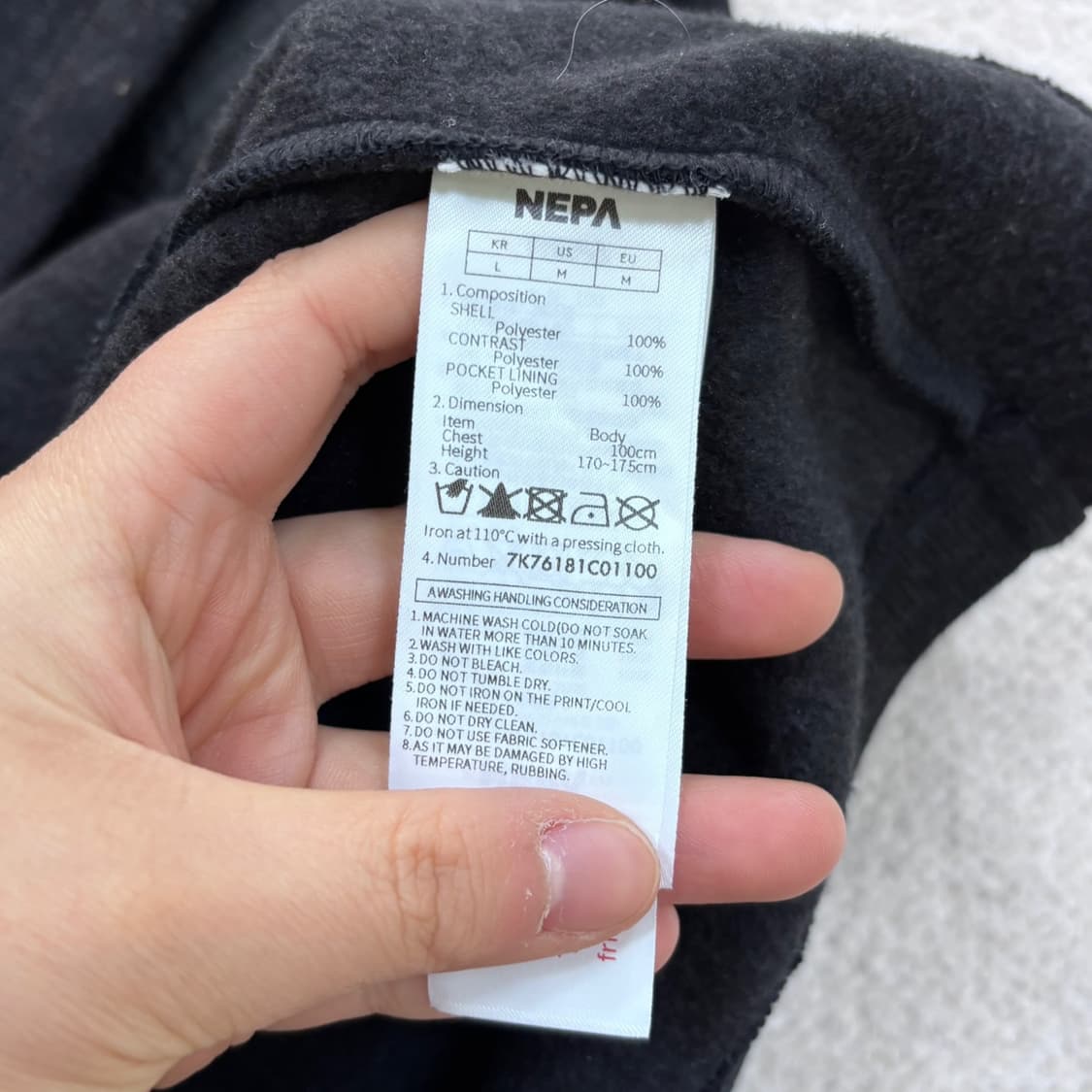 100 네파 스탠넥 플리스 자켓 0408E1 상품이미지4