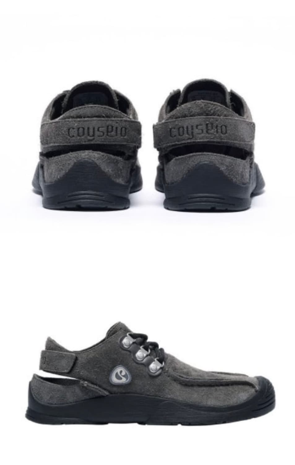 코이세이오 슈즈 240 상품이미지3