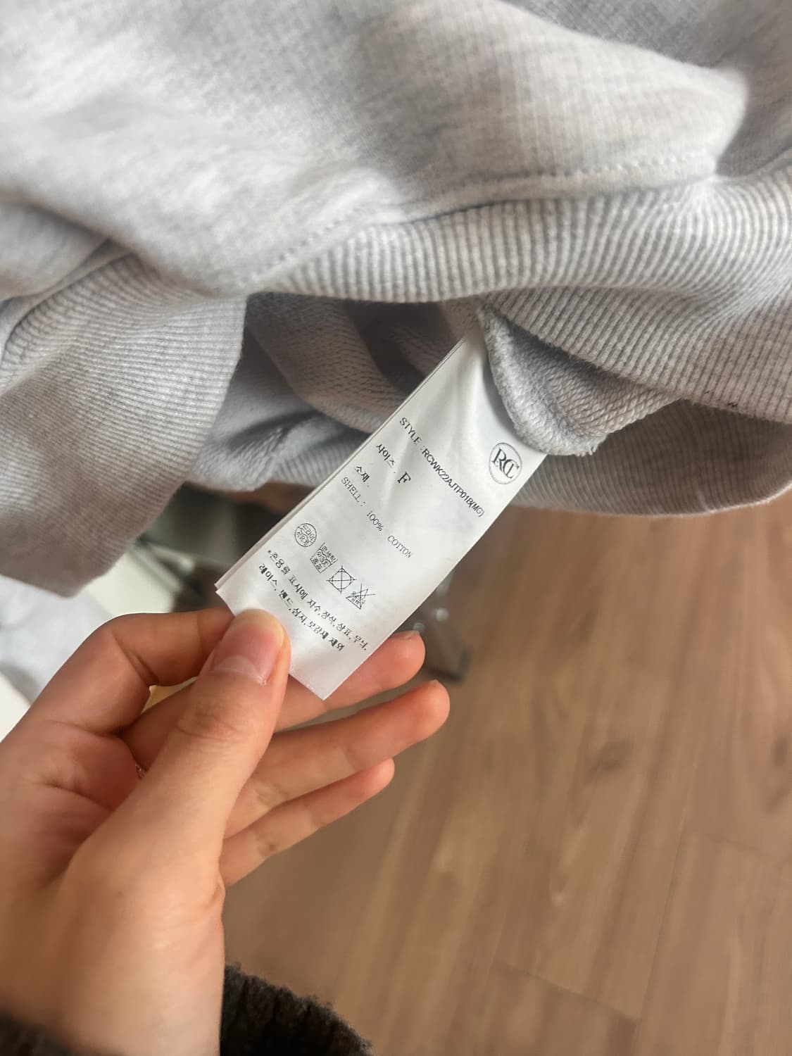 recto 렉토 크롭 그레이 맨투맨 상품이미지4